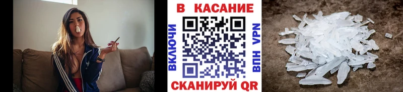 Где купить Таруса СК  Амфетамин  COCAIN  Галлюциногенные грибы  МЕФ 