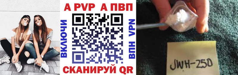 blacksprut как войти  Таруса  А ПВП СК 