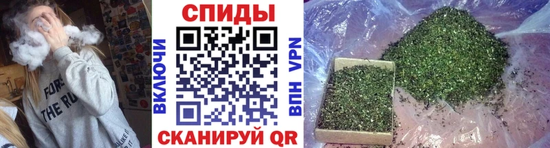 Бутират буратино  OMG сайт  Таруса 