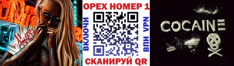 КОКАИН VHQ  купить наркотики сайты  Таруса 