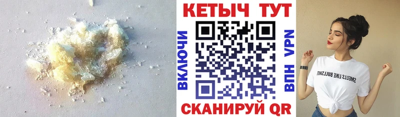 купить   Таруса  КЕТАМИН VHQ 