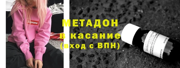 героин Аркадак