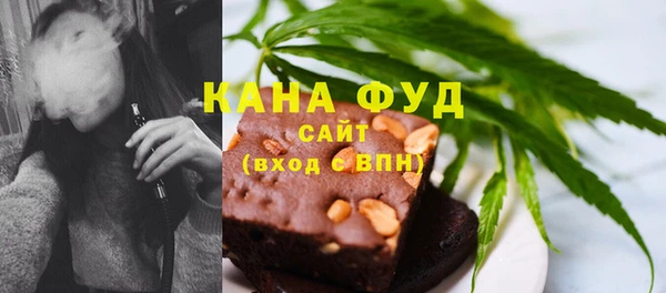 героин Аркадак