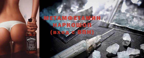 дмт Бикин