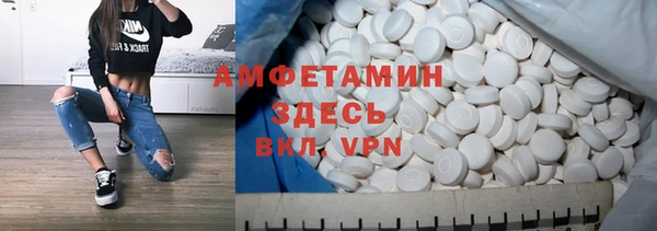 героин Аркадак