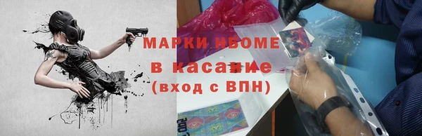 героин Аркадак