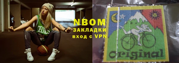 героин Аркадак