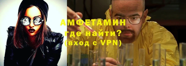 героин Аркадак