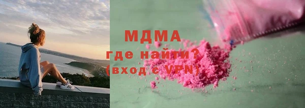 2c-b Пересвет