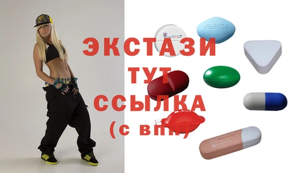 героин Аркадак