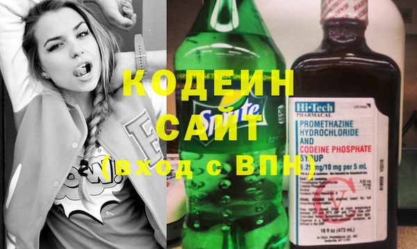 героин Аркадак