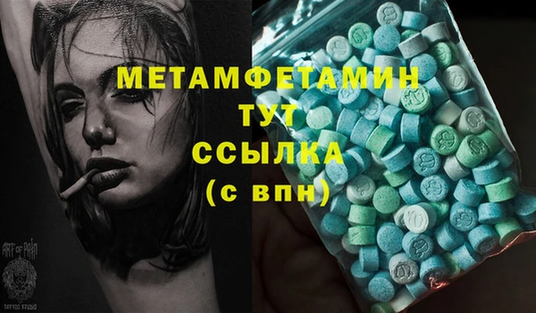 героин Аркадак