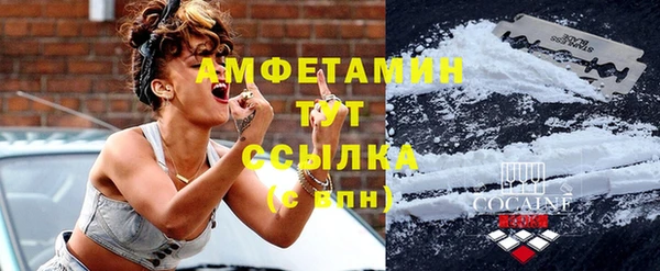 героин Аркадак