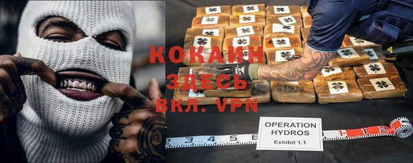 героин Аркадак