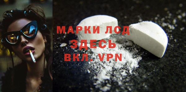 героин Аркадак