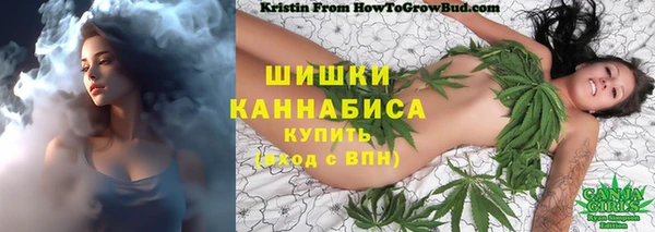 МДМА Армянск