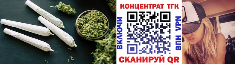 Дистиллят ТГК Wax мега ссылка Таруса