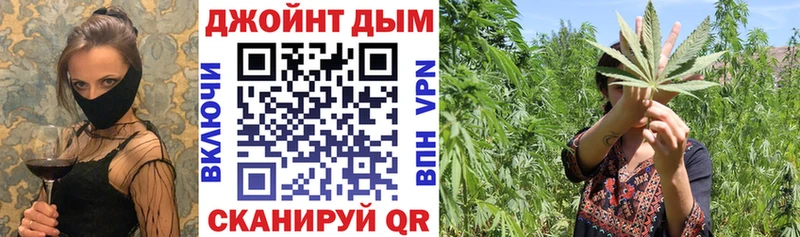 mega как войти  Таруса  Канабис ГИДРОПОН 