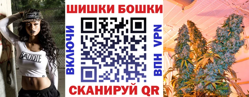 Конопля White Widow Таруса